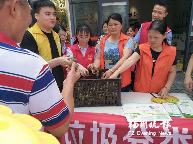 生活垃圾分类宣传走进马尾多个小区