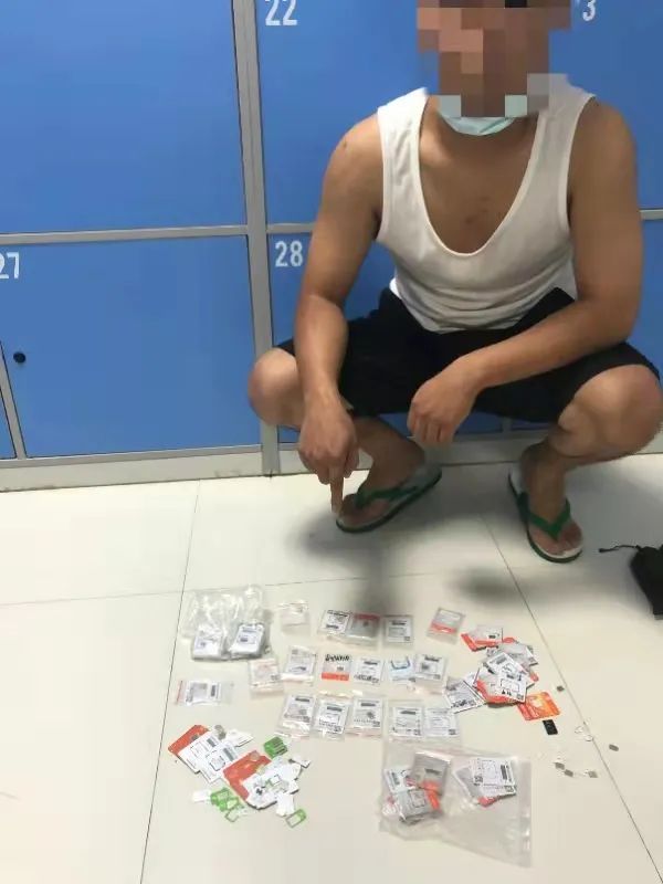 警方提醒：卖银行卡或手机卡，小心沦为罪犯的“帮凶”