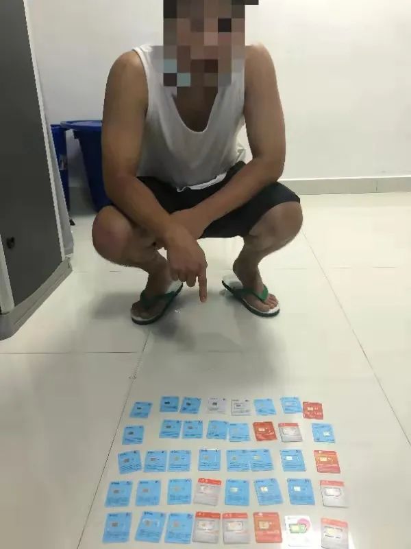 警方提醒：卖银行卡或手机卡，小心沦为罪犯的“帮凶”