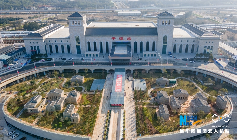 平潭站：这个火车站像城堡 满眼尽是石头厝