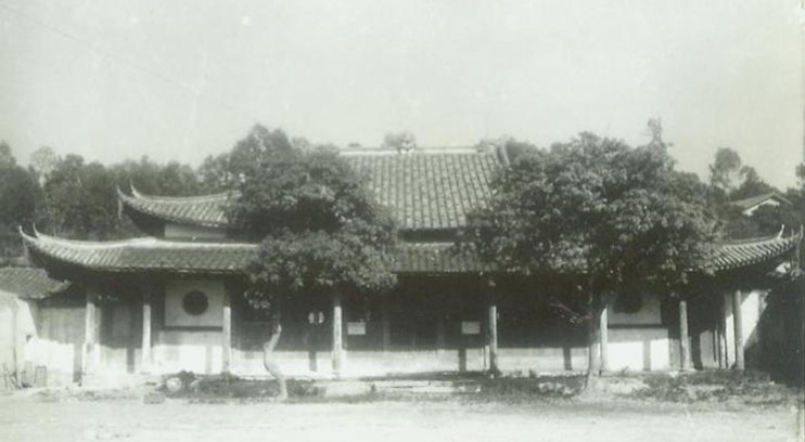 1964年福州华林寺外观 1964年福州华林寺外观