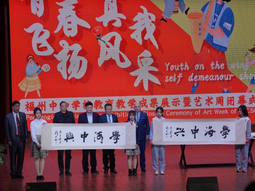 书法家段文玉现场挥豪