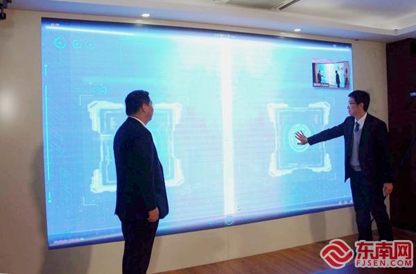 21世纪海上合作委员会官网上线启动仪式
