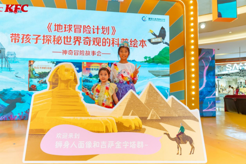 图片4.png