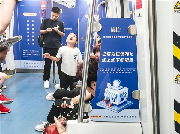 图片13.jpg