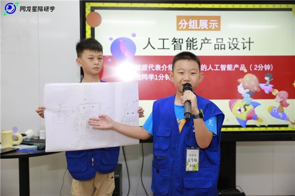 图片8.jpg 图片8.jpg