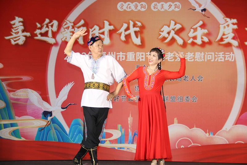 微信图片_20231013044620.jpg