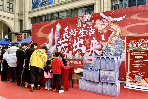 图片10.jpg