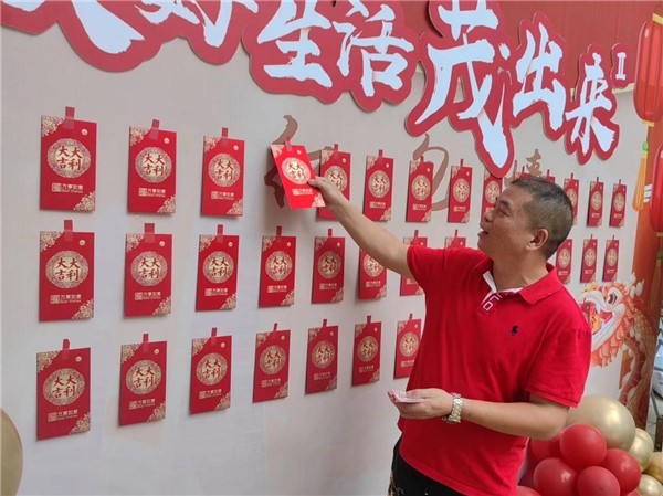 图片11.jpg