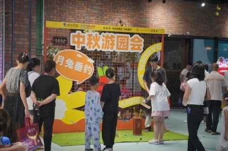 图片20.jpg