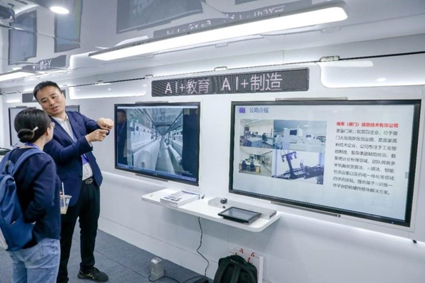 图片4.jpg 图片4.jpg