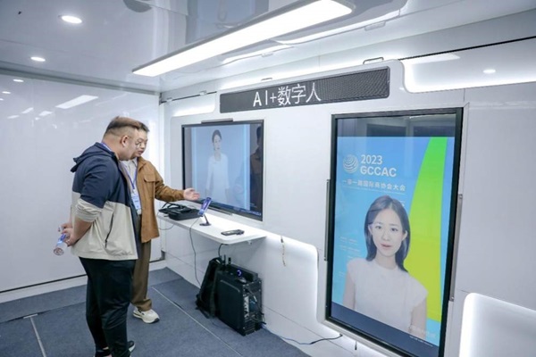 图片8.jpg 图片8.jpg