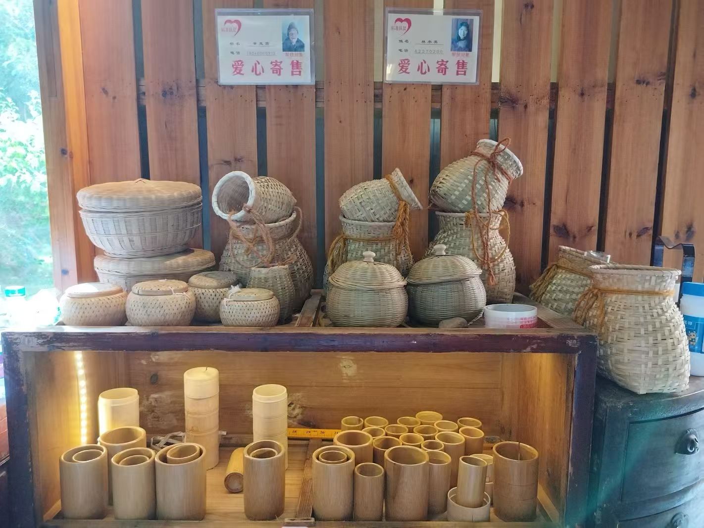 馆内爱心代售一角 陈颖岭摄