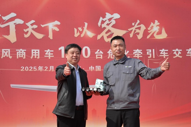 2f4aec85-26f5-447e-ba84-b7d49c46d17a.jpg