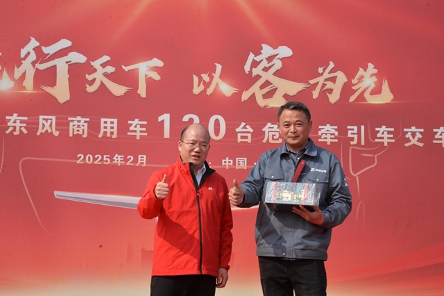 30f578b5-6d12-4afa-9f41-933fc67aa2bb.jpg