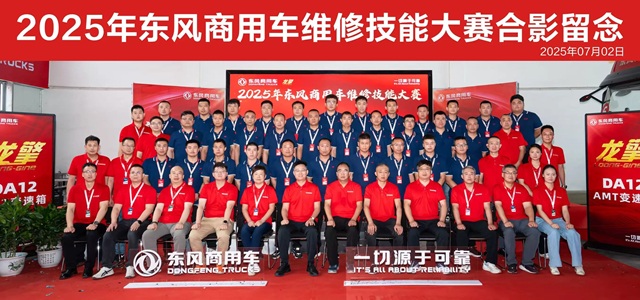 dcb9dabed821445f96f4571583ba9d1c.jpg dcb9dabed821445f96f4571583ba9d1c.jpg