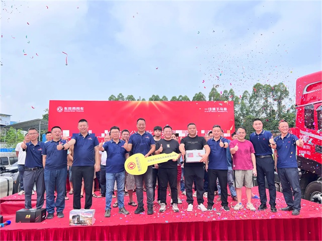 73f845e5d3984f438bb2e381110bef7c.jpg 73f845e5d3984f438bb2e381110bef7c.jpg