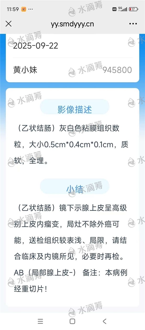 图片8.jpg