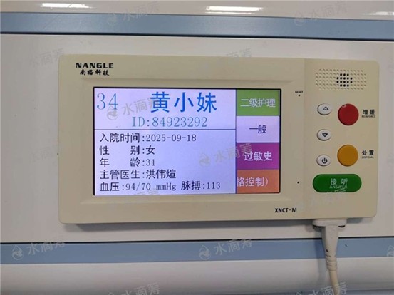 图片11.jpg