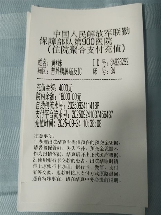 图片14.jpg