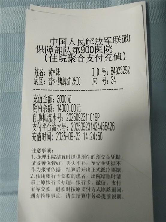 图片15.jpg