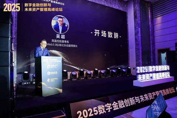 202511051142251860342348.jpeg 202511051142251860342348.jpeg