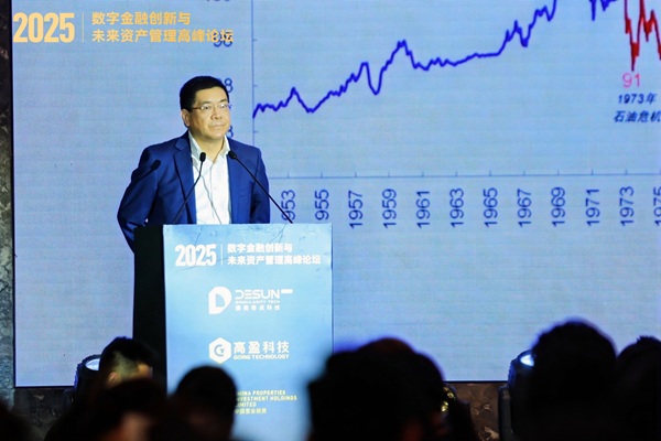 202511051142521737675508.jpeg 202511051142521737675508.jpeg