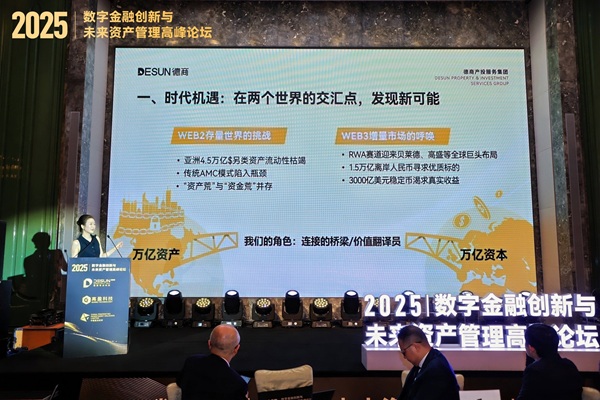 202511051143441083334637.jpeg 202511051143441083334637.jpeg