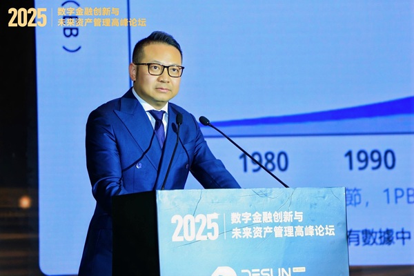 202511051144042015172440.jpeg 202511051144042015172440.jpeg