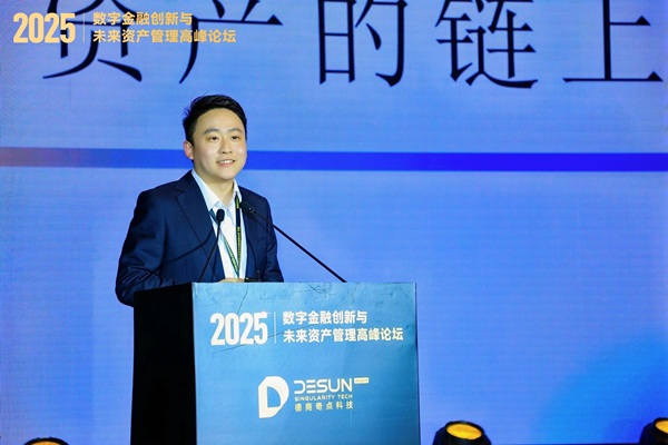 20251105114420450839341.jpeg 20251105114420450839341.jpeg