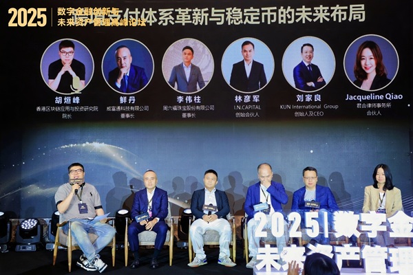 202511051145151468158599.jpeg 202511051145151468158599.jpeg