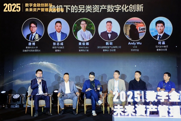 202511051145401986204968.jpeg 202511051145401986204968.jpeg