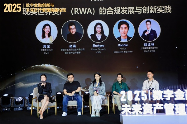 202511051146061972898429.jpeg 202511051146061972898429.jpeg