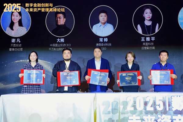 20251105114625867636227.jpeg 20251105114625867636227.jpeg