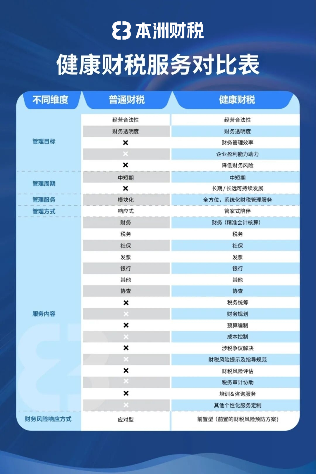 1783127519200906.png a3e3a00c3ebe951940ff1b644a2c6ee6.png